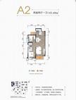 康德馨苑2室2厅1卫83.00平户型