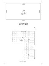 京蓉时代杉众广场1期  51.30平米