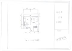 山水涧1期1室1厅1卫49.86平户型