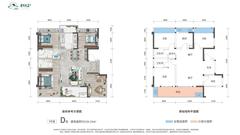 郊野天宸小区1期4室2厅2卫111.53平户型
