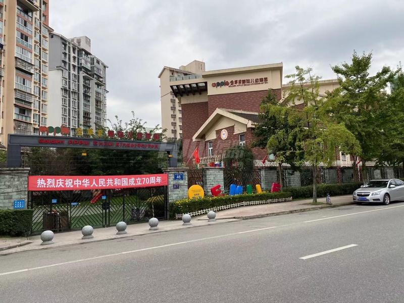 周边配套