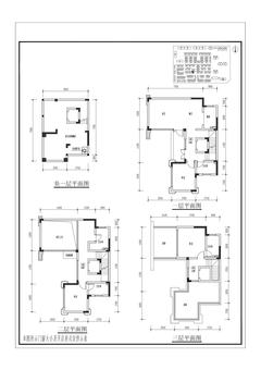 金成西府191.00平户型