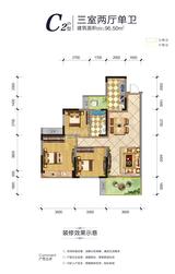 天府丽都1期 3室2厅1卫 96.50平米