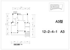 堤亚纳河谷3室2厅2卫113.96平户型