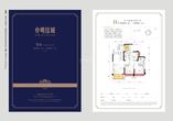 H4(18#楼）