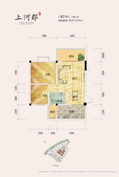 平乐上河郡2期2室2厅1卫70.29平户型