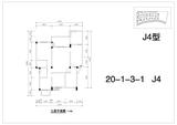 堤亚纳河谷 3室2厅2卫 123.24平米
