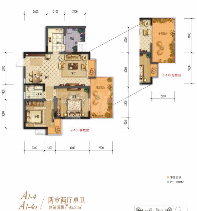A1-4/A1-4a