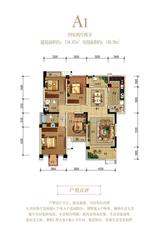 星岛国际3期 4室2厅2卫 134.24平米