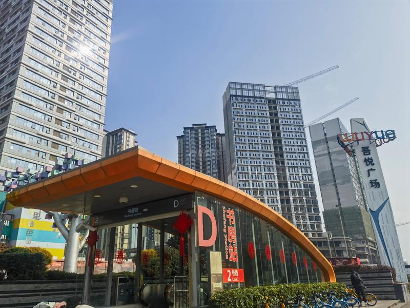 地铁二号线书房站