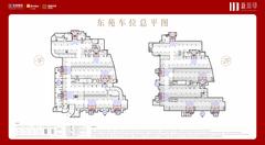 新川印花园1期1室13691.90平户型