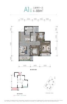 西溪里别院1期3室2厅1卫88.48平户型