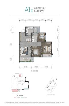 西溪里别院1期3室2厅1卫88.48平户型