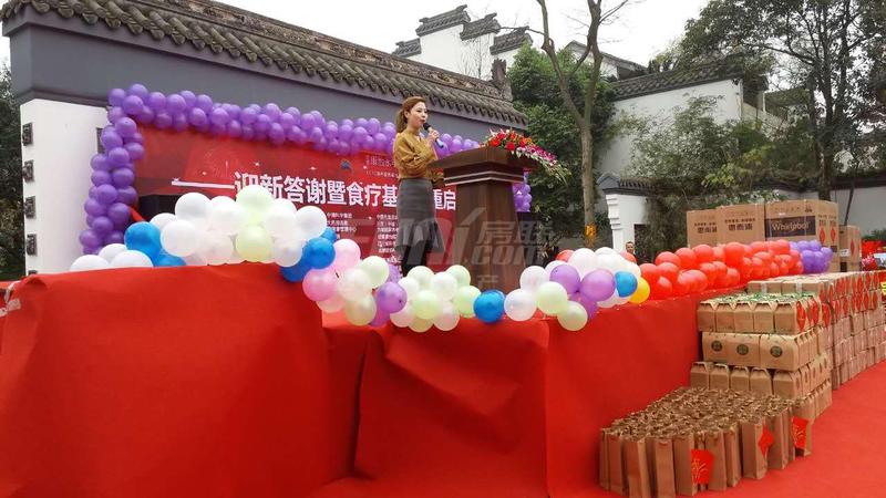 活动图