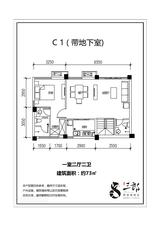 雅居乐陇海.九麓项目一期 1室2厅2卫 73.00平米