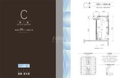 香榭宸光里1期39.00平户型