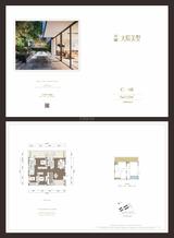 中瑞天悦·天玺1期 3室2厅2卫 112.00平米