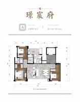 A户型