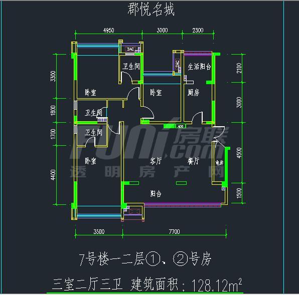 7号楼跃层
