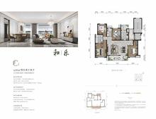 保利天和小区1期4室2厅2卫141.00平户型