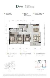 菁萃华庭1期 3室2厅2卫 134.00平米
