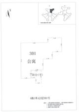 中德英伦城邦（K区） 2室2厅1卫 86.00平米