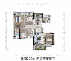 电建地产洺悦玺小区4室2厅2卫129.02平户型