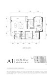 凤溪院子1期4室2厅2卫129.12平户型