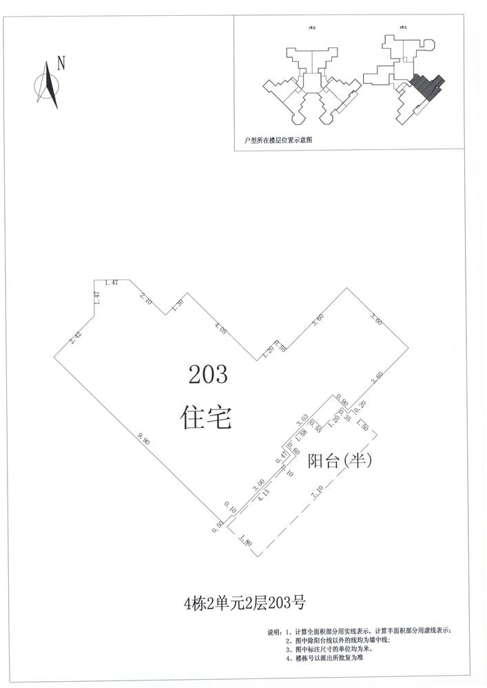 K区4#009