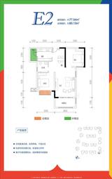 西财学府憬城1期 2室2厅1卫 77.54平米