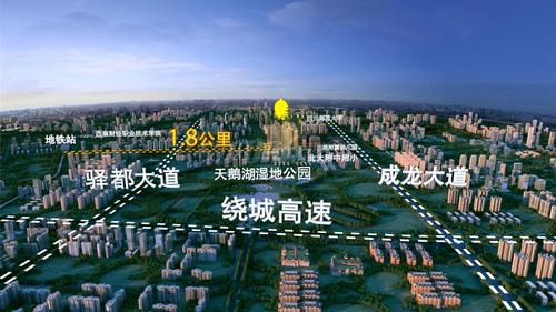 泰华锦城1期配套图