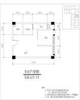 3栋10