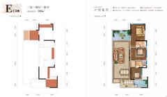 富豪三里花城二期3室2厅2卫103.00平户型