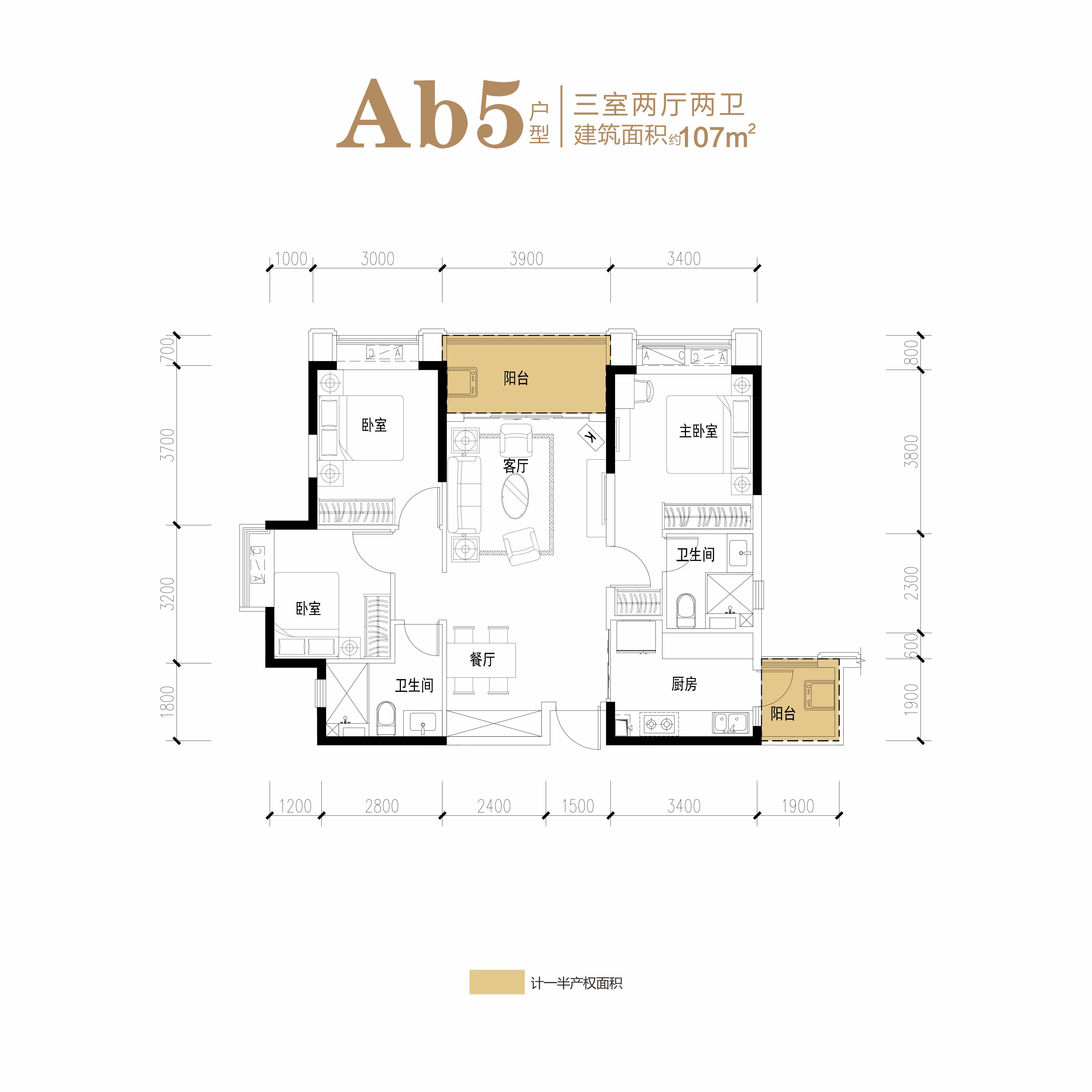 新津恒大林溪郡户型图图片