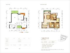 雄飞北尚广场3室2厅1卫91.00平户型