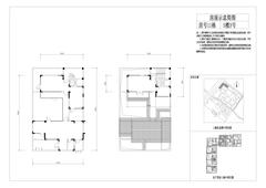 青城街子江村里1期201.74平户型