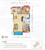 堰山和畔 3室3厅2卫 129.19平米