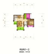御金府A区1期 2室2厅1卫 75.00平米