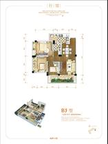 B3