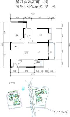 星月上溪园2室1厅1卫89.85平户型