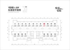 乐活公社1期32.62平户型