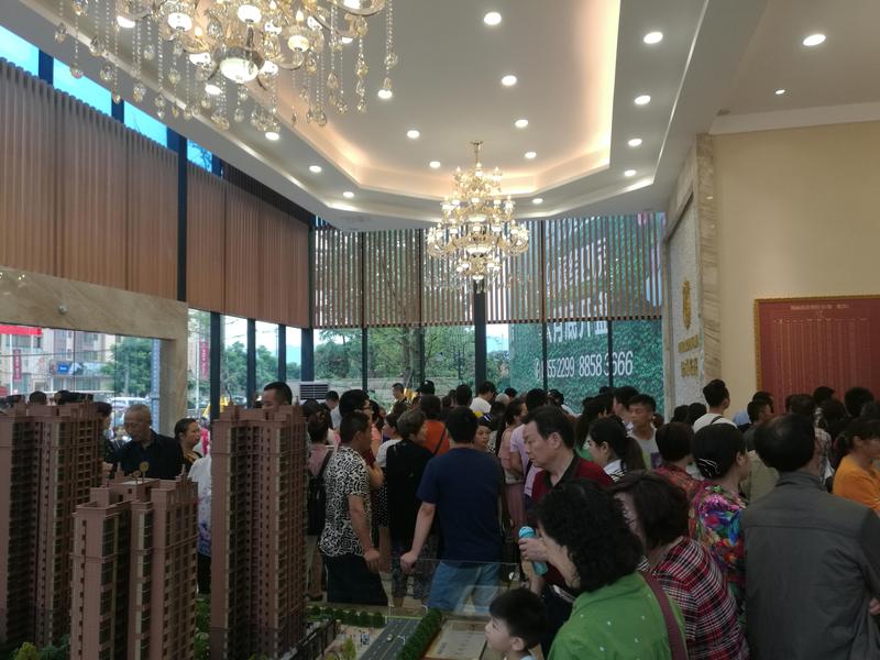 活动图