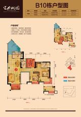 富力桃园2期 2室2厅2卫 113.52平米