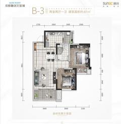 成都融创文旅城1期2室2厅1卫83.00平户型