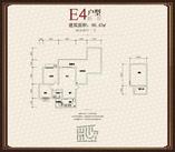 E4户型跃层