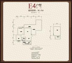杜鹃城千万间1期2室2厅1卫90.47平户型