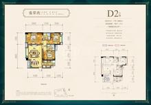 翡翠湾3室2厅2卫97.15平户型