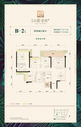 隆鑫首府1期 2室2厅1卫 90.58平米