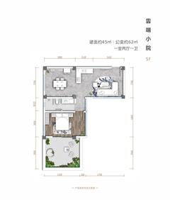 水映汀洲1期1室2厅1卫45.00平户型