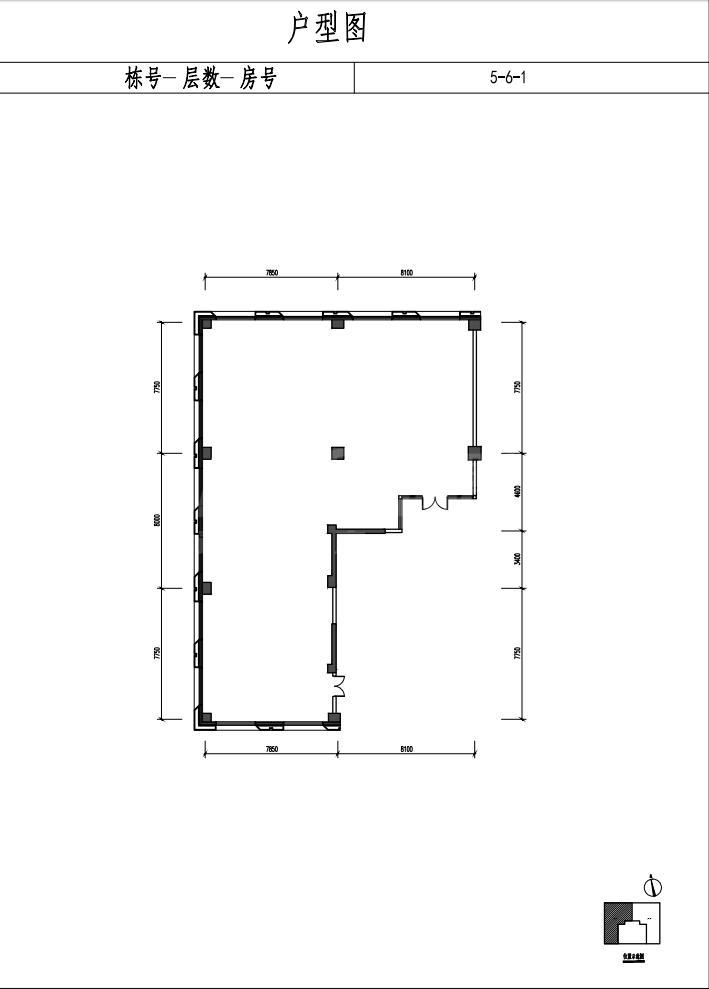 2号地5-6-1